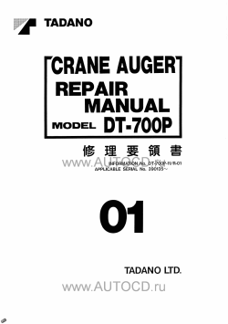 ������� ��� ���������, ������� �������� ��������� � ����� ����.