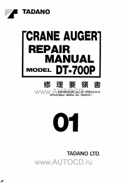 ������� ��� ���������, ������� �������� ��������� � ����� ����.