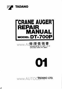 ������� ��� ���������, ������� �������� ��������� � ����� ����.