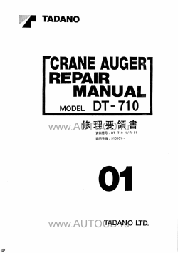 ������� ��� ���������, ������� �������� ��������� � ����� ����.