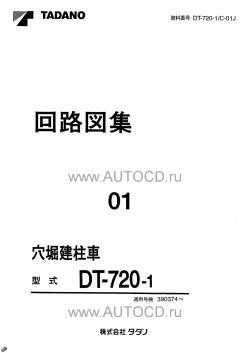 ������� ��� ���������, ������� �������� ��������� � ����� ����.