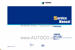 ������� ��� ���������, ������� �������� ��������� � ����� ����.