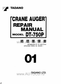 ������� ��� ���������, ������� �������� ��������� � ����� ����.