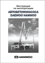 ������� ��� ���������, ������� �������� ��������� � ����� ����.