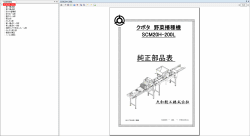 ������� ��� ���������, ������� �������� ��������� � ����� ����.