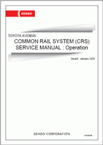 ������� ��� ���������, ������� �������� ��������� � ����� ����.