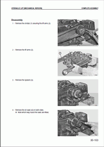 ������� ��� ���������, ������� �������� ��������� � ����� ����.