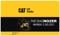 ������� ��� ���������, ������� �������� ��������� � ����� ����.