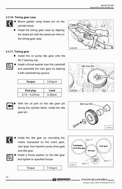 ������� ��� ���������, ������� �������� ��������� � ����� ����.