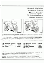 ������� ��� ���������, ������� �������� ��������� � ����� ����.