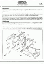 ������� ��� ���������, ������� �������� ��������� � ����� ����.