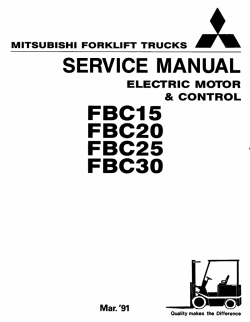 ������� ��� ���������, ������� �������� ��������� � ����� ����.