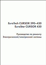 ������� ��� ���������, ������� �������� ��������� � ����� ����.