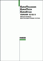 ������� ��� ���������, ������� �������� ��������� � ����� ����.