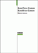 ������� ��� ���������, ������� �������� ��������� � ����� ����.