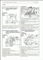 ������� ��� ���������, ������� �������� ��������� � ����� ����.