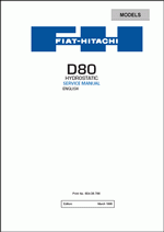 ������� ��� ���������, ������� �������� ��������� � ����� ����.