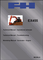 ������� ��� ���������, ������� �������� ��������� � ����� ����.