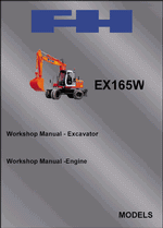 ������� ��� ���������, ������� �������� ��������� � ����� ����.