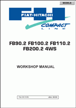 ������� ��� ���������, ������� �������� ��������� � ����� ����.