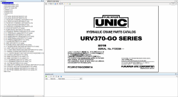 ������� ��� ���������, ������� �������� ��������� � ����� ����.