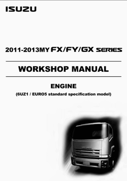 ������� ��� ���������, ������� �������� ��������� � ����� ����.