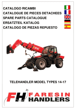 ������� ��� ���������, ������� �������� ��������� � ����� ����.