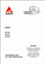 ������� ��� ���������, ������� �������� ��������� � ����� ����.