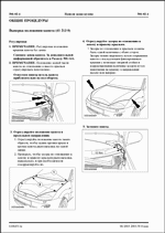 ������� ��� ���������, ������� �������� ��������� � ����� ����.