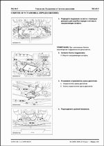 ������� ��� ���������, ������� �������� ��������� � ����� ����.