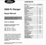 ������� ��� ���������, ������� �������� ��������� � ����� ����.