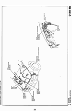 ������� ��� ���������, ������� �������� ��������� � ����� ����.