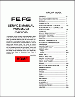 ������� ��� ���������, ������� �������� ��������� � ����� ����.