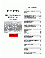 ������� ��� ���������, ������� �������� ��������� � ����� ����.