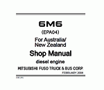 ������� ��� ���������, ������� �������� ��������� � ����� ����.