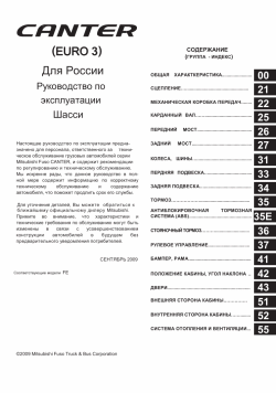 ������� ��� ���������, ������� �������� ��������� � ����� ����.