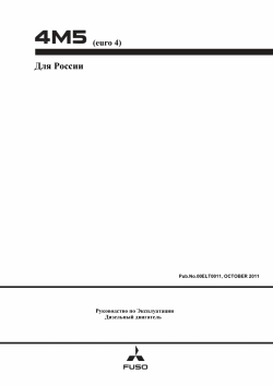 ������� ��� ���������, ������� �������� ��������� � ����� ����.