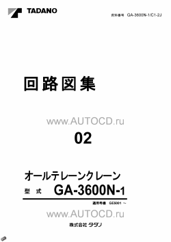 ������� ��� ���������, ������� �������� ��������� � ����� ����.