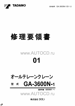 ������� ��� ���������, ������� �������� ��������� � ����� ����.