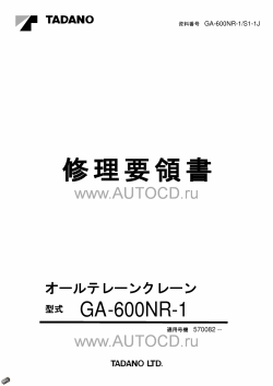 ������� ��� ���������, ������� �������� ��������� � ����� ����.