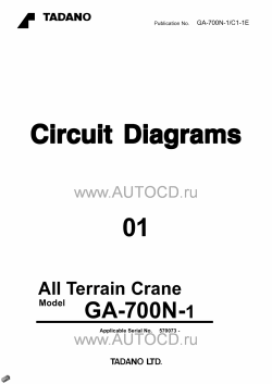 ������� ��� ���������, ������� �������� ��������� � ����� ����.