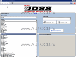 ������� ��� ���������, ������� �������� ��������� � ����� ����.