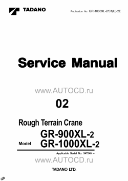 ������� ��� ���������, ������� �������� ��������� � ����� ����.