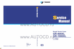 ������� ��� ���������, ������� �������� ��������� � ����� ����.