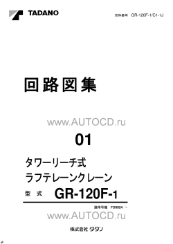 ������� ��� ���������, ������� �������� ��������� � ����� ����.