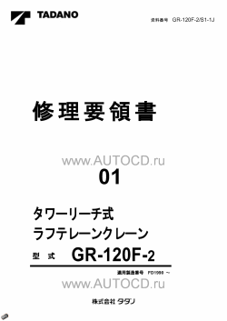 ������� ��� ���������, ������� �������� ��������� � ����� ����.