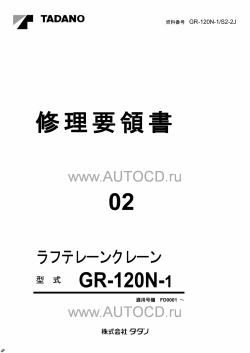 ������� ��� ���������, ������� �������� ��������� � ����� ����.