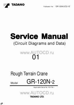 ������� ��� ���������, ������� �������� ��������� � ����� ����.