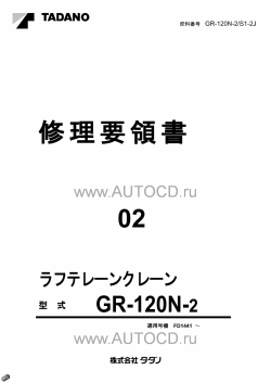 ������� ��� ���������, ������� �������� ��������� � ����� ����.