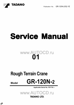 ������� ��� ���������, ������� �������� ��������� � ����� ����.